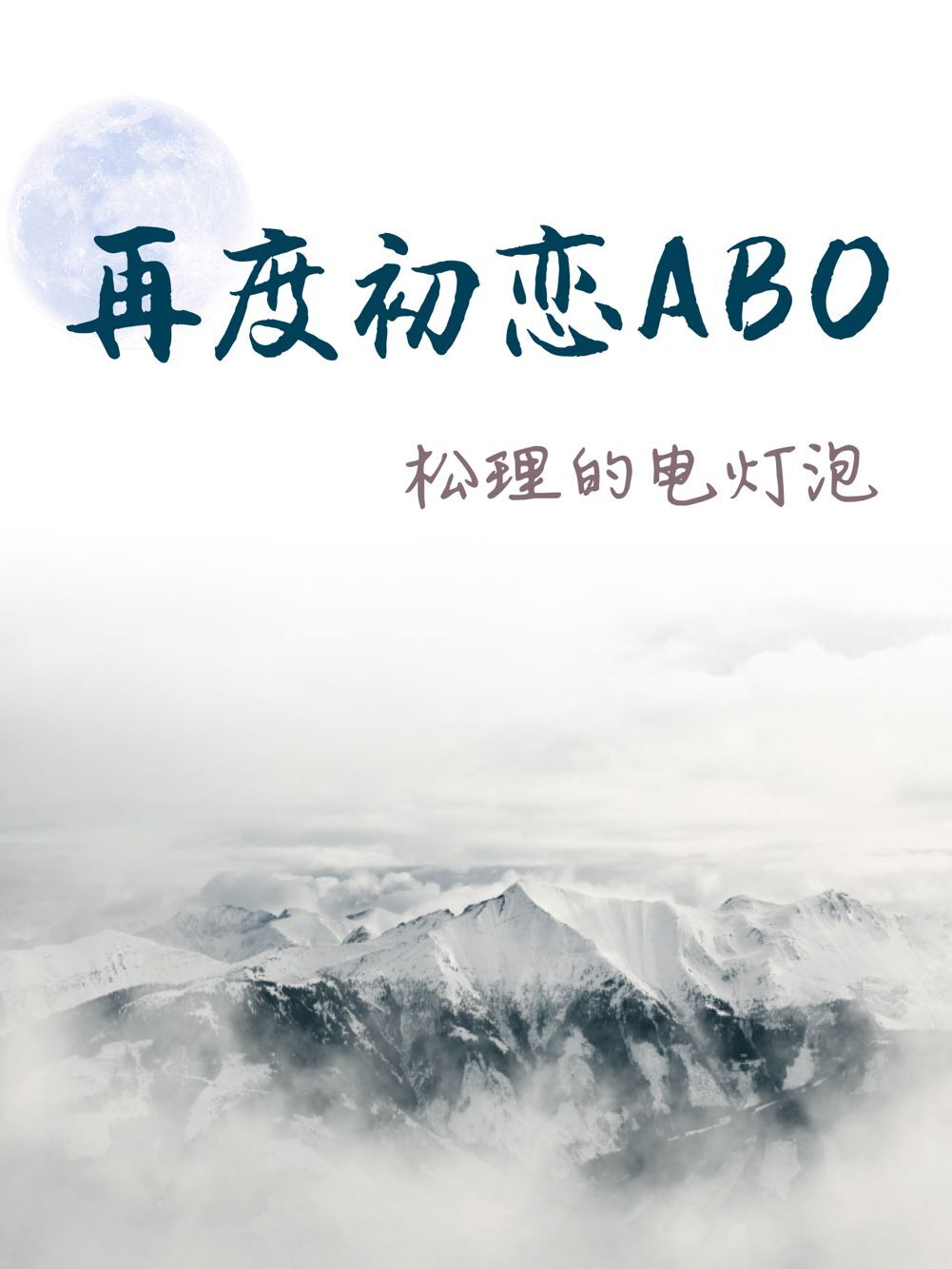 ٶȳABO