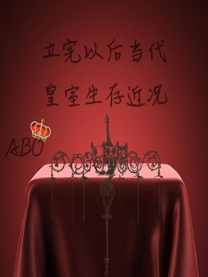 ABOԺ󵱴